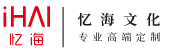 偃師市森虎包裝有限公司